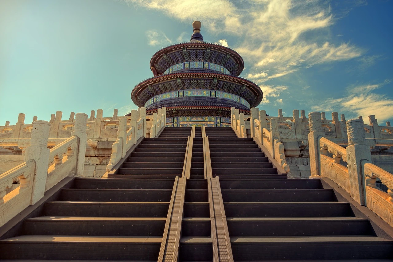 Vista da Cidade Proibida em Pequim, China